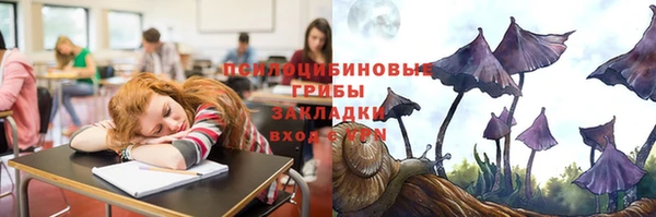 не бодяженный Вязники